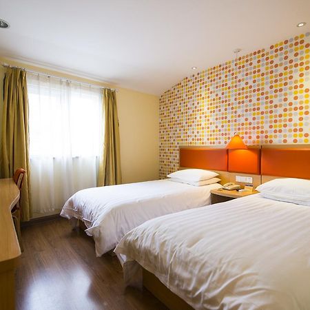 Home Inn Beijing Yansha East Sanyuan Bridge Ngoại thất bức ảnh