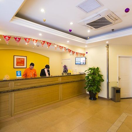 Home Inn Beijing Yansha East Sanyuan Bridge Ngoại thất bức ảnh