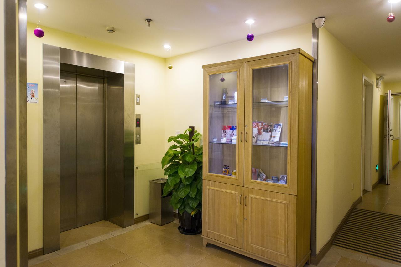 Home Inn Beijing Yansha East Sanyuan Bridge Ngoại thất bức ảnh