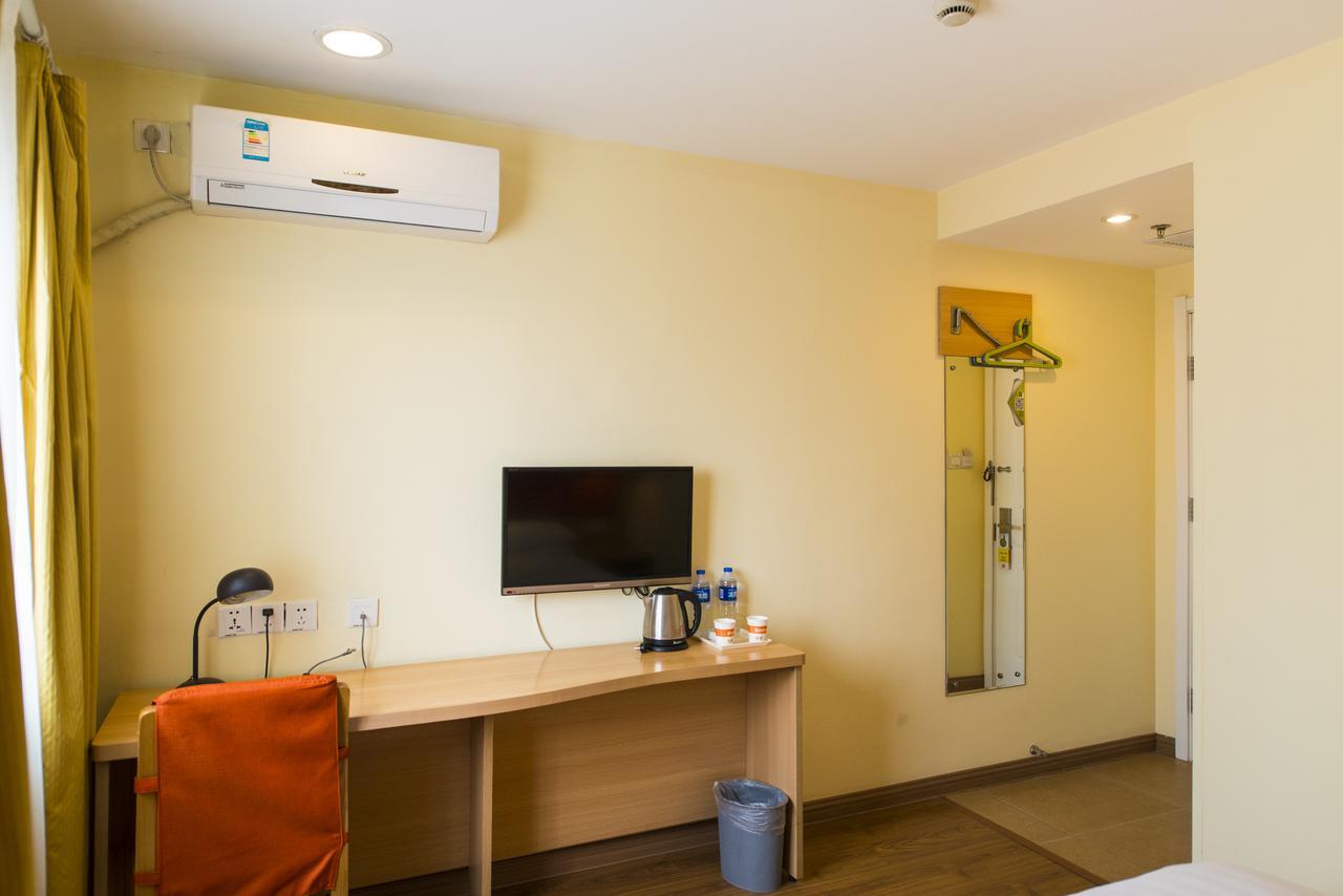 Home Inn Beijing Yansha East Sanyuan Bridge Ngoại thất bức ảnh