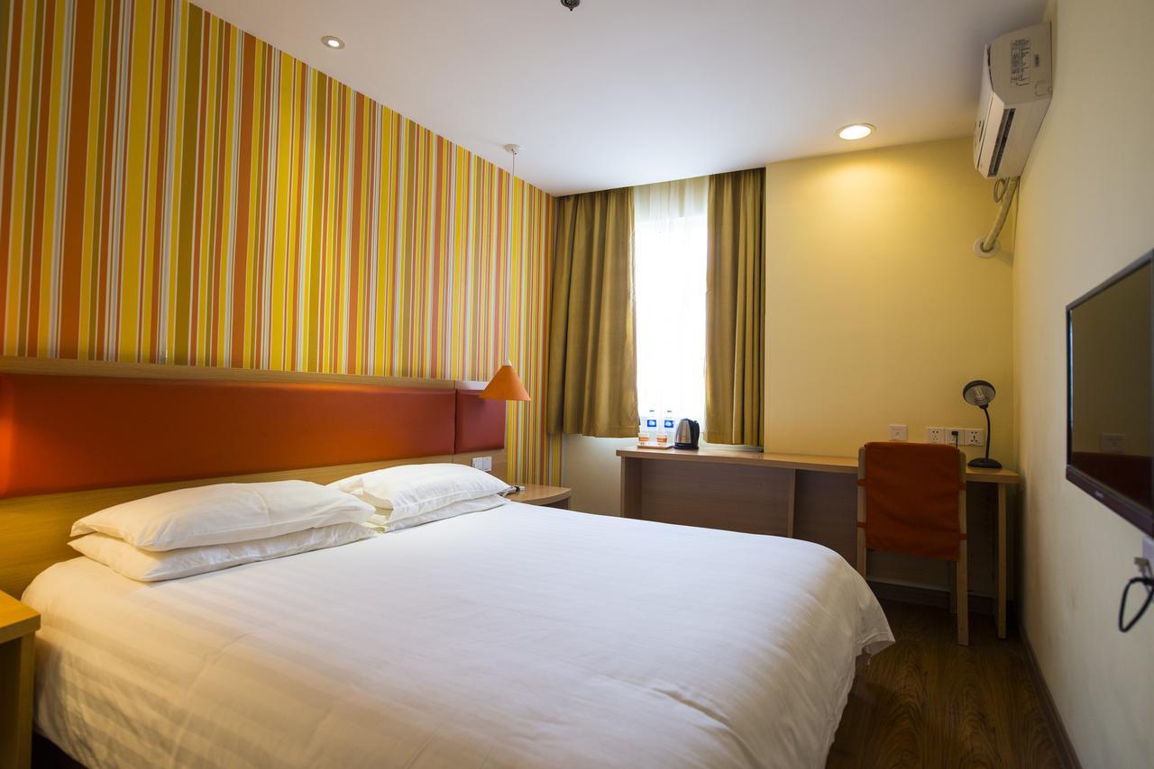 Home Inn Beijing Yansha East Sanyuan Bridge Ngoại thất bức ảnh