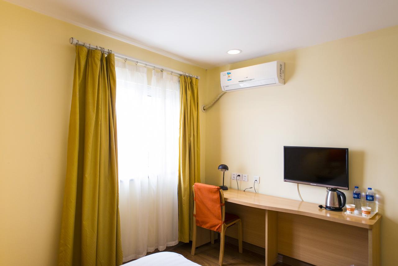 Home Inn Beijing Yansha East Sanyuan Bridge Ngoại thất bức ảnh