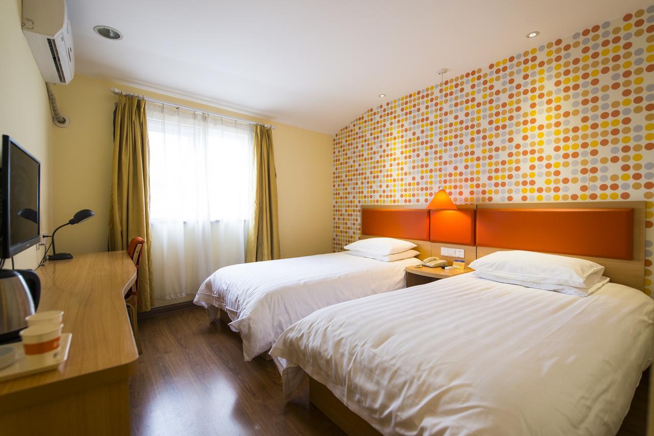 Home Inn Beijing Yansha East Sanyuan Bridge Ngoại thất bức ảnh