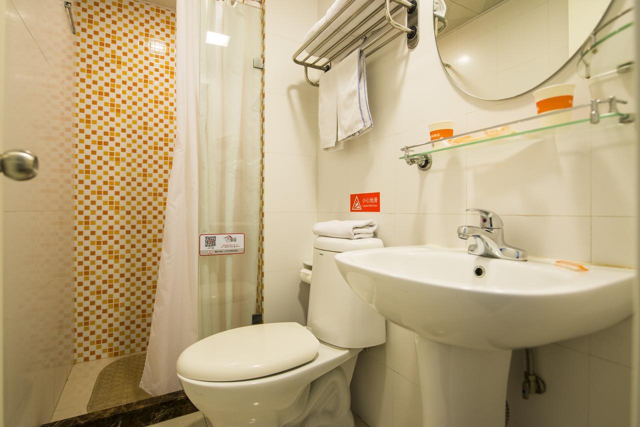 Home Inn Beijing Yansha East Sanyuan Bridge Ngoại thất bức ảnh