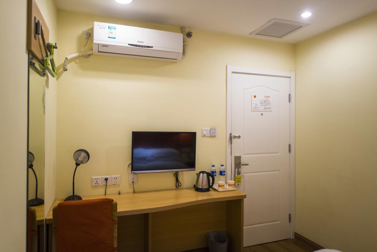 Home Inn Beijing Yansha East Sanyuan Bridge Ngoại thất bức ảnh