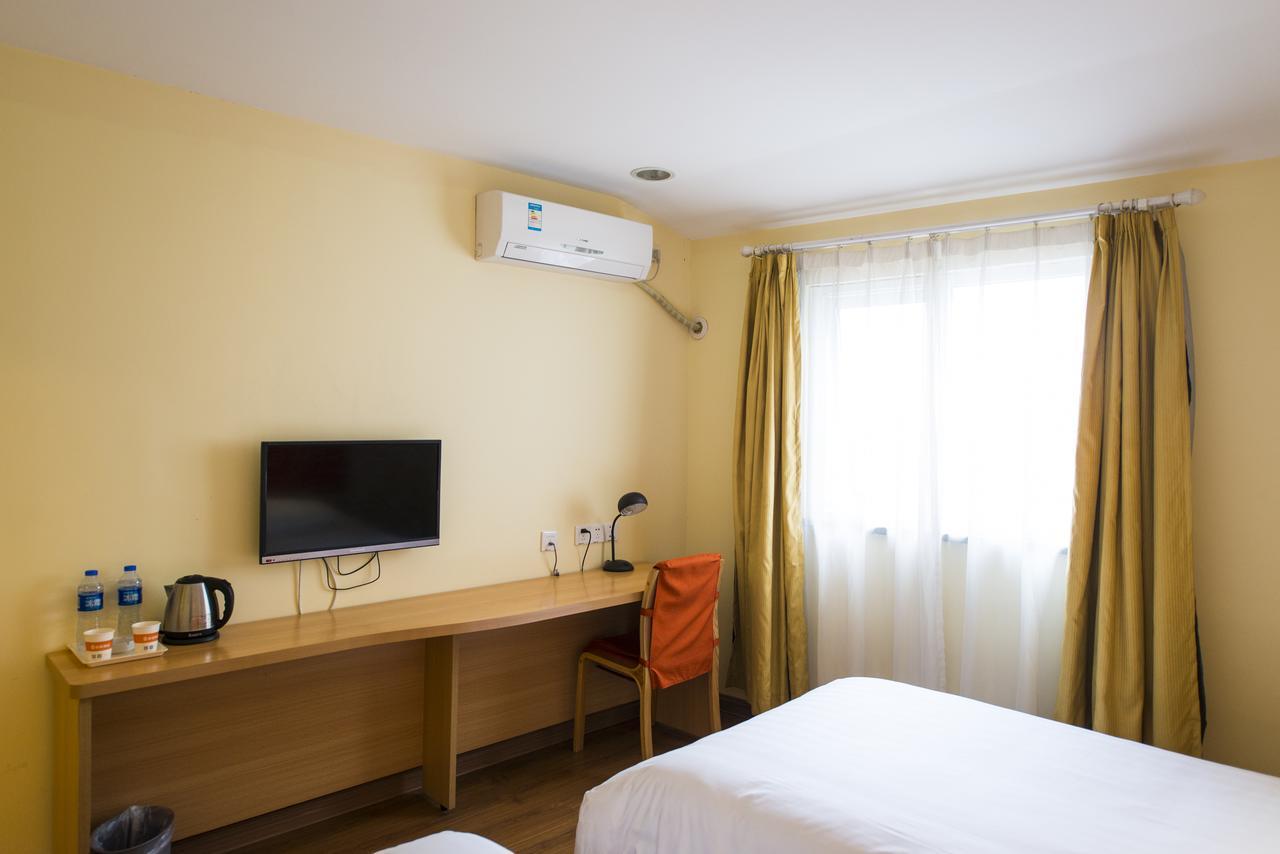 Home Inn Beijing Yansha East Sanyuan Bridge Ngoại thất bức ảnh