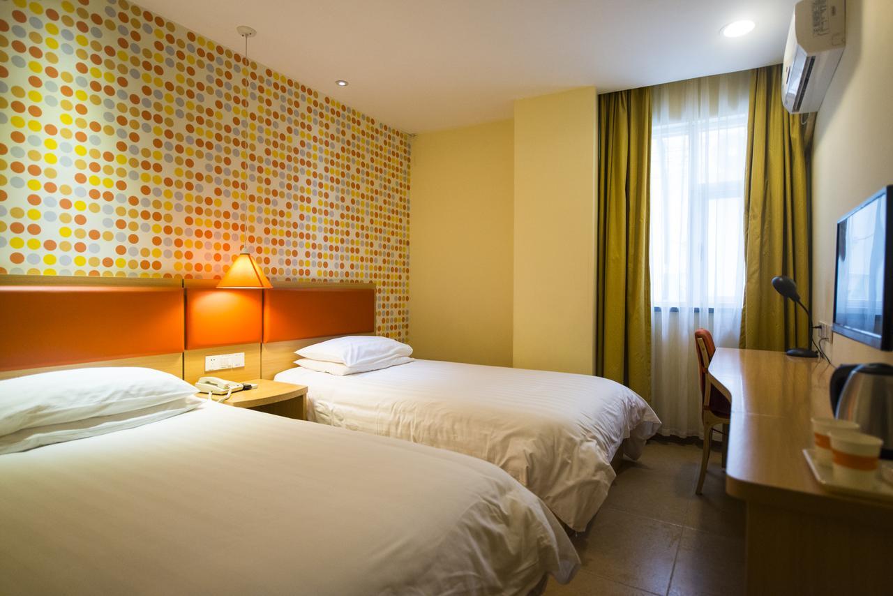 Home Inn Beijing Yansha East Sanyuan Bridge Ngoại thất bức ảnh