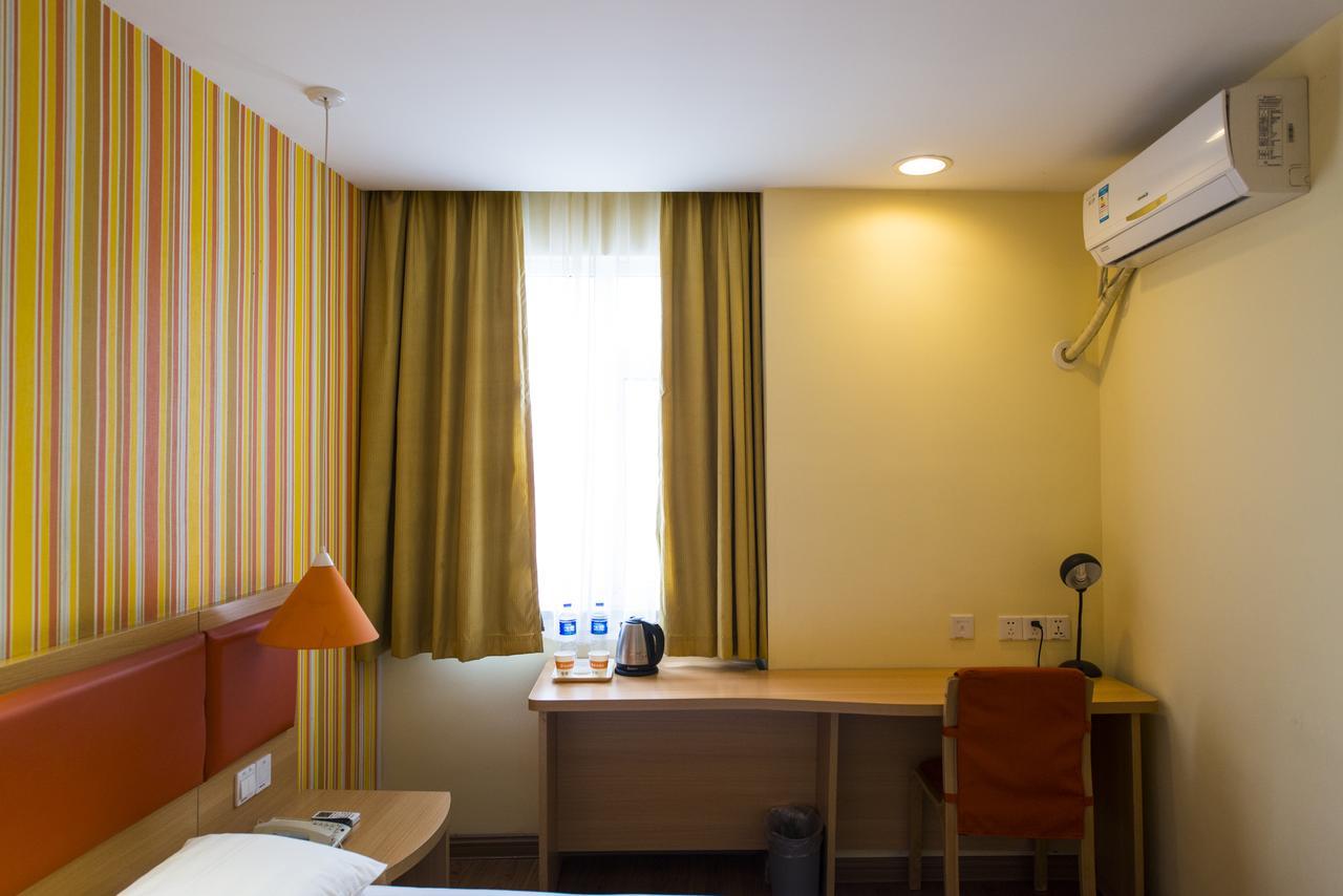Home Inn Beijing Yansha East Sanyuan Bridge Ngoại thất bức ảnh