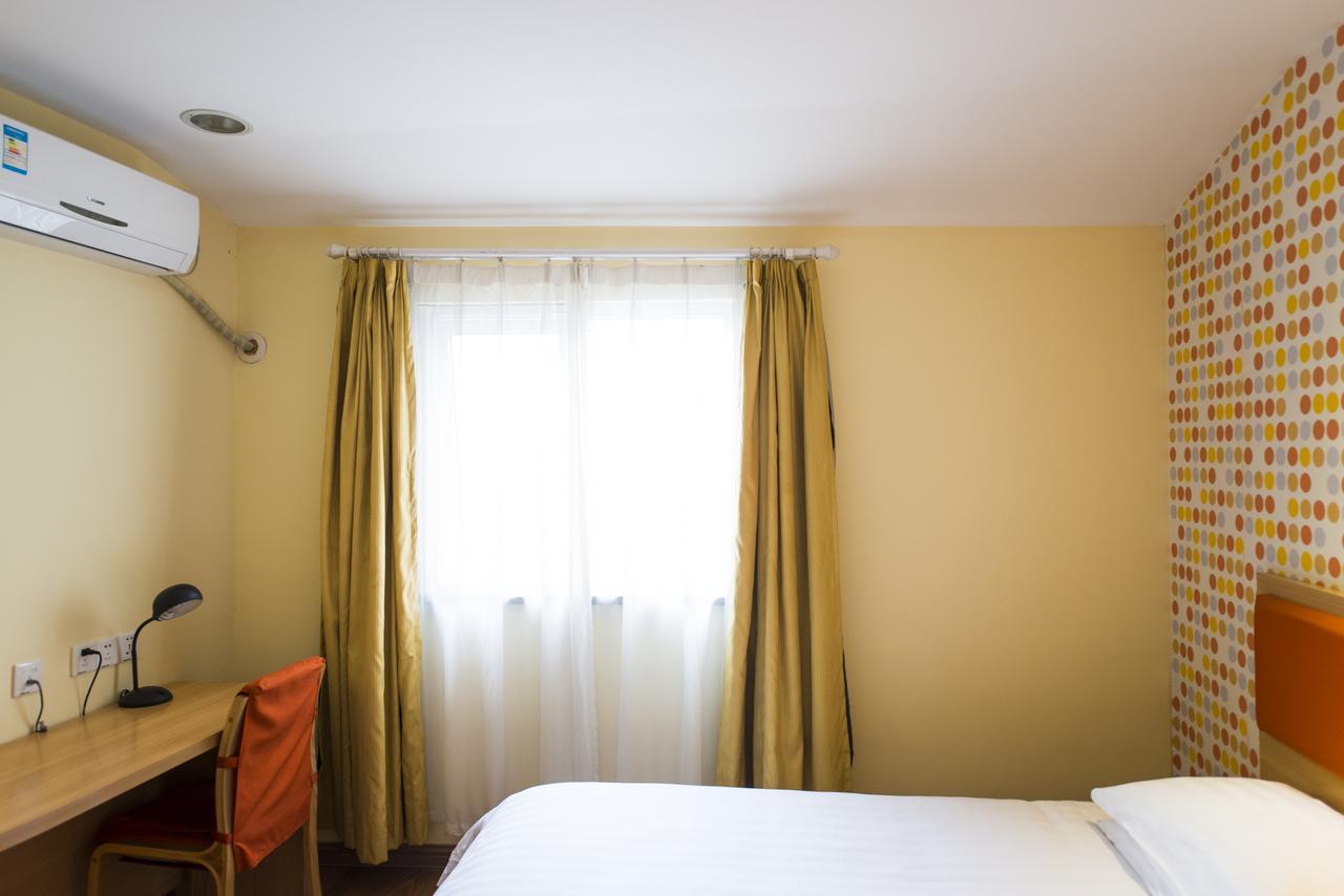 Home Inn Beijing Yansha East Sanyuan Bridge Ngoại thất bức ảnh