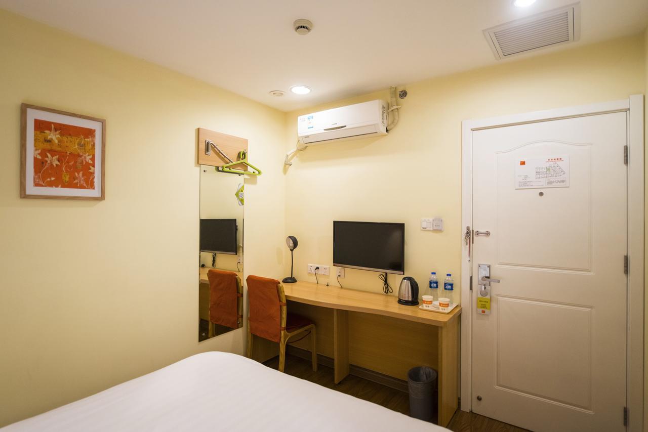 Home Inn Beijing Yansha East Sanyuan Bridge Ngoại thất bức ảnh