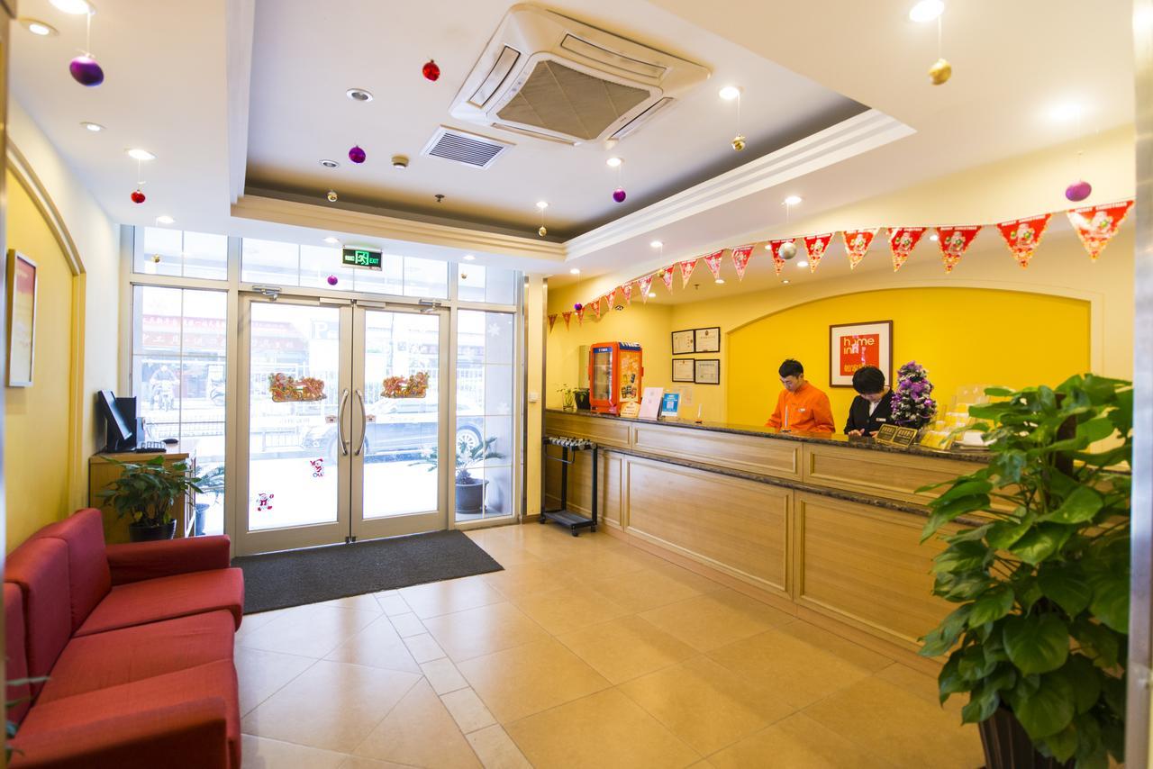 Home Inn Beijing Yansha East Sanyuan Bridge Ngoại thất bức ảnh