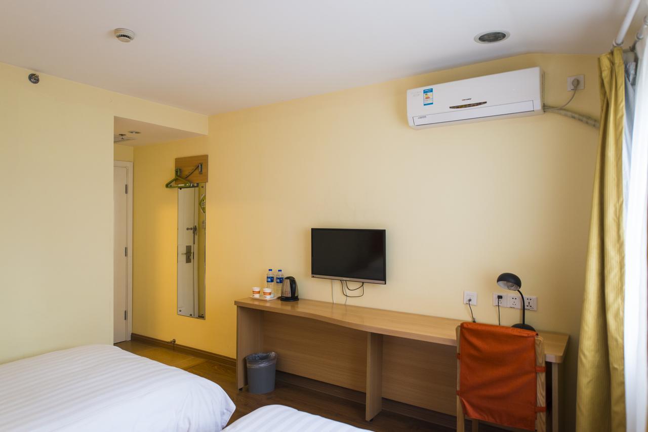 Home Inn Beijing Yansha East Sanyuan Bridge Ngoại thất bức ảnh